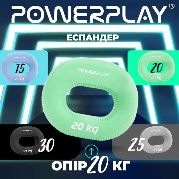 Еспандер кистьовий силіконовий PowerPlay PP-4336 Hand Grip Medium 20 кг. Зелений (PP_PP_4336_Green_20kg) - изображение 10
