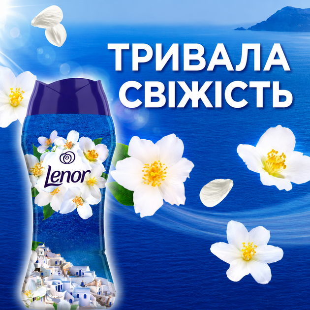 Парфюмированные гранулы для стирки Lenor Fresh Breeze of Greek Island 195 г - изображение 4