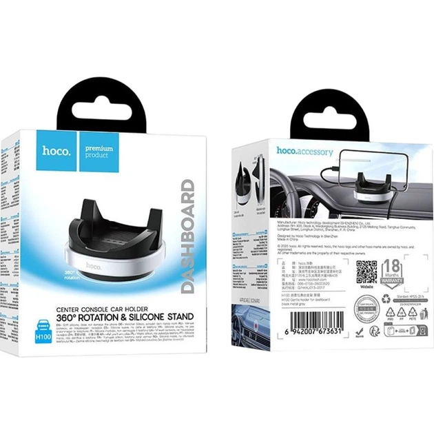 Автотримач Hoco H100 Gentle (6942007673631) [168738] - зображення 8