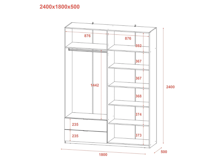 Шафа для одягу Doros Лукас Кашемір 180х50х240 (80737729) - Фото 9 Шафа для одягу Doros Лукас Кашемір 180х50х240 (80737729) - зображення 9