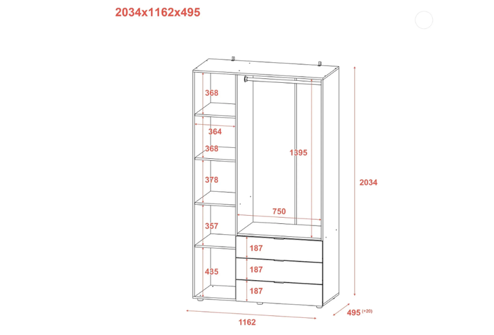 Шафа для одягу Doros Гелар 80737074 Графіт 116,2х49,5х203,4см (1782247669) - зображення 7