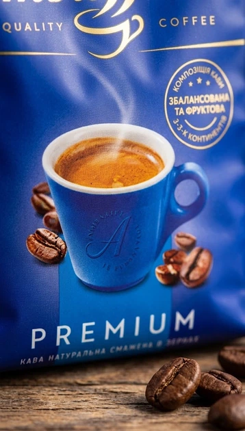 Кава в зернах Ambassador Premium 1010 г зернова арабіка робуста купаж середнього обсмаження з кофеїном для кавомашини еспресо капучино лате заварювання фруктова шоколадна горіхова - зображення 6