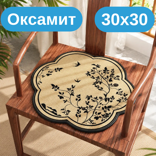Подушка для стільця 30×30 см з квітковим принтом оксамит — м’яка декоративна сидушка на стілець KT9000270 - Фото 1 Подушка для стільця 30×30 см з квітковим принтом оксамит — м’яка декоративна сидушка на стілець KT9000270 - зображення 1