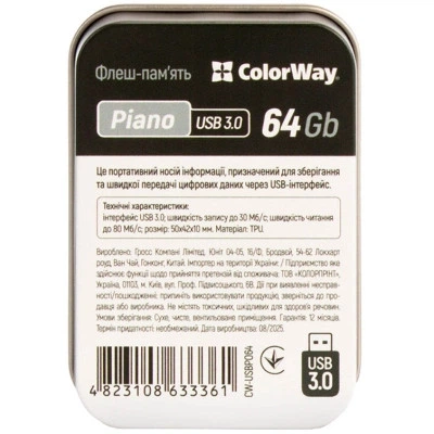 USB флеш накопитель ColorWay Piano 64 GB 3.0 Black - Фото 3 USB флеш накопитель ColorWay Piano 64 GB 3.0 Black - изображение 3