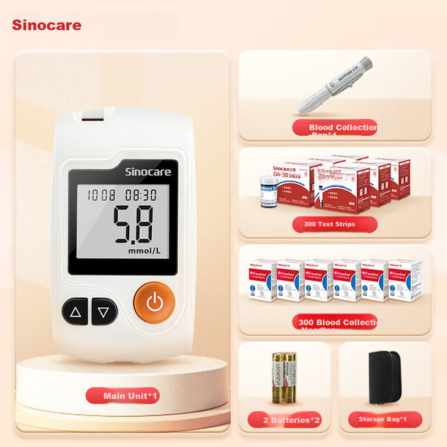 Глюкометр Sinocare GA-3 для дому високоточний, 300 смужок - зображення 2