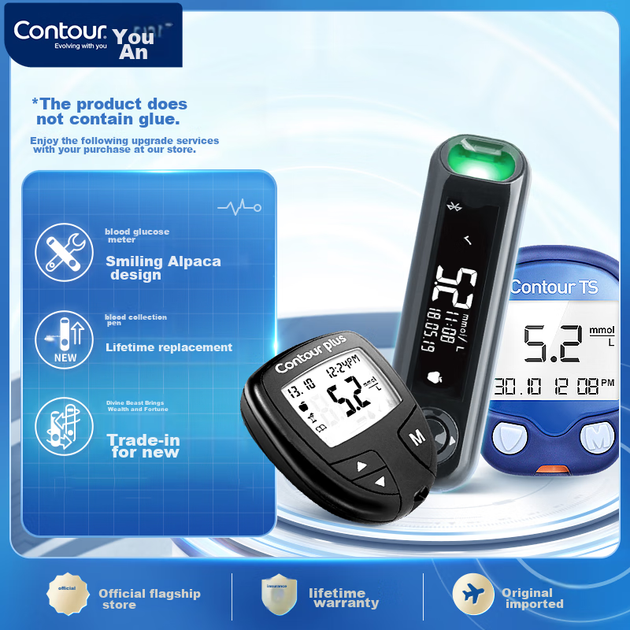 Глюкометр Bayer Contour домашній без коду автоматичний - зображення 5