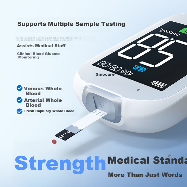 Sinocare Youzhun глюкометр дегідрогеназа високої точності медичного класу тест на рівень цукру в крові домашній голосовий моніторинг кольорового екрану 300 смужок комплект - зображення 5