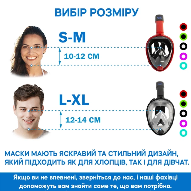 Повнолицева панорамна S/M Снорклінг Маска для плавання VelaSport 1.0 на все обличчя для купання пірнання мономаска з трубкою та клапаном з кріпленням для екшн камери дитячі та дорослі Black Pink - зображення 12