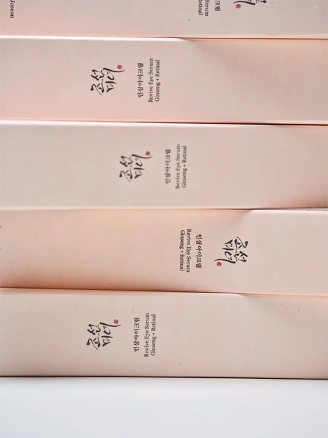 Крем для зони навколо очей Beauty of Joseon Revive Eye Serum Ginseng + Retinal з женьшенем та ретиналєм 30мл - Фото 5 Крем для зони навколо очей Beauty of Joseon Revive Eye Serum Ginseng + Retinal з женьшенем та ретиналєм 30мл - зображення 5