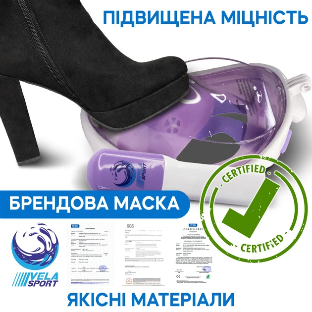 Повнолицева панорамна L/XL Снорклінг Маска для плавання VelaSport 1.0 на все обличчя для купання пірнання мономаска з трубкою та клапаном з кріпленням для екшн камери дитячі та дорослі Lavender - зображення 2