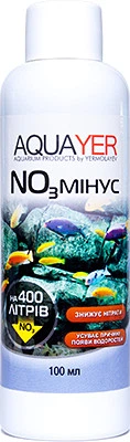 Засіб для акваріума AQUAYER NO3 мінус 100 мл - Фото 1 Засіб для акваріума AQUAYER NO3 мінус 100 мл - зображення 1