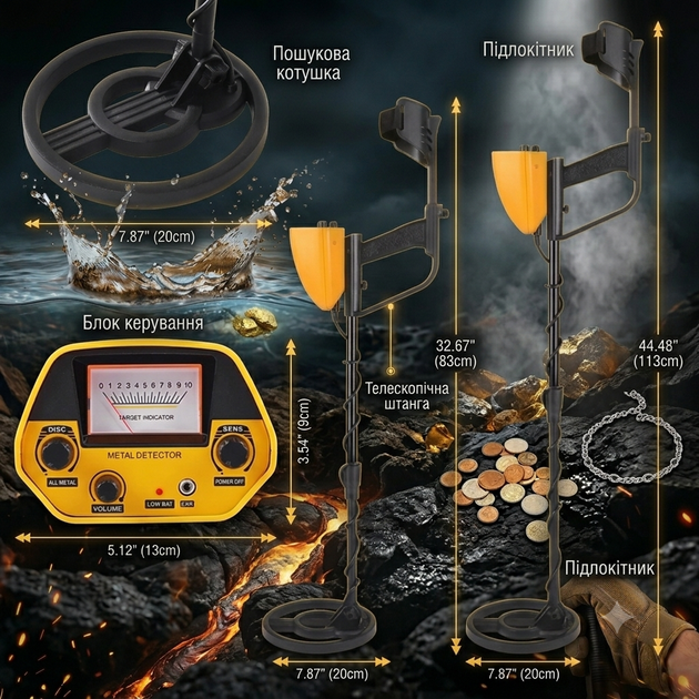 Металошукач MD-5090 професійний грунтовий для пошуку монет золота та реліквій, водонепроникна котушка, 2 режими роботи, індикатор цілі, зручний LED дисплей, легкий портативний для початківців та хобі + захисний чохол для блоку - Фото 2 Металошукач MD-5090 професійний грунтовий для пошуку монет золота та реліквій, водонепроникна котушка, 2 режими роботи, індикатор цілі, зручний LED дисплей, легкий портативний для початківців та хобі + захисний чохол для блоку - изображение 2