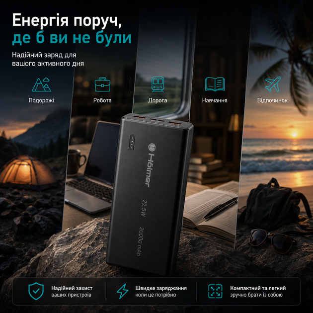 УМБ Holmer NRG-01 Rabbit 20000 mAh 22.5W Black - Фото 7 УМБ Holmer NRG-01 Rabbit 20000 mAh 22.5W Black - зображення 7