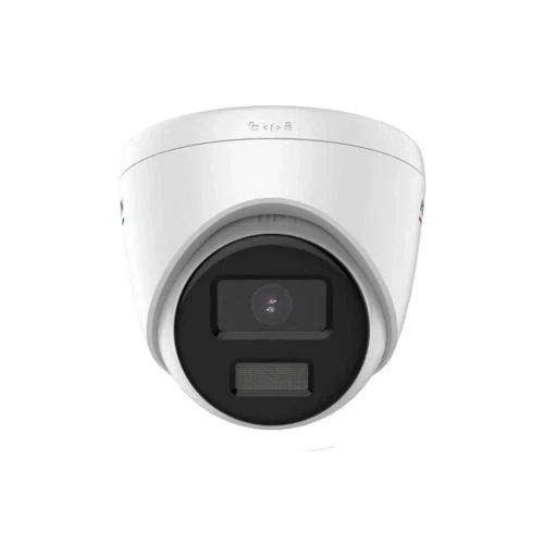 IP камера Hikvision DS-2CD1321G0-I (2.8мм), White, 2Мп, 1/2.9', 1920х1080, f=2.8 мм, ІЧ підсвічування до 20 м, LAN с PoE, IP67, день-ніч, -30°C ~ +60°C, H.265+, H.265/H, 264+, H.264, LAN с PoE, пластик - Фото 1 IP камера Hikvision DS-2CD1321G0-I (2.8мм), White, 2Мп, 1/2.9', 1920х1080, f=2.8 мм, ІЧ підсвічування до 20 м, LAN с PoE, IP67, день-ніч, -30°C ~ +60°C, H.265+, H.265/H, 264+, H.264, LAN с PoE, пластик - зображення 1