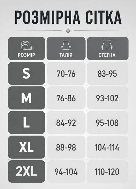 Жіночі лосини з перфорацією та пуш ап ефектом однотонні для фітнесу бежеві M (A70336K) - Фото 3 Жіночі лосини з перфорацією та пуш ап ефектом однотонні для фітнесу бежеві M (A70336K) - зображення 3