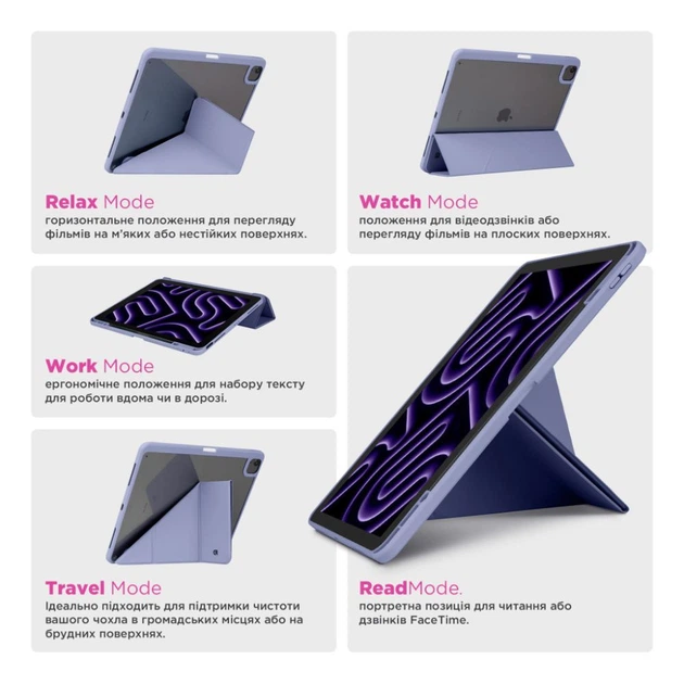 Чохол до планшета Armorstandart Y-Type PEN Xiaomi Redmi Pad 2 Purple (ARM87411) - зображення 4