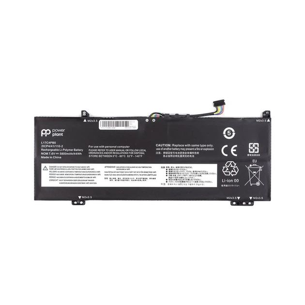 Акумулятор до ноутбука Lenovo IdeaPad 530S-14ARR (L17C4PB0) 7.6V 5800mAh PowerPlant (NB480999) - Фото 2 Акумулятор до ноутбука Lenovo IdeaPad 530S-14ARR (L17C4PB0) 7.6V 5800mAh PowerPlant (NB480999) - зображення 2