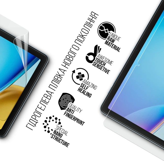 Гидрогелевая пленка ArmorStandart для планшета Blackview Tab 20 10.1 / Tab 20 Kids 10.1 (ARM93661) - Фото 2 Гидрогелевая пленка ArmorStandart для планшета Blackview Tab 20 10.1 / Tab 20 Kids 10.1 (ARM93661) - изображение 2