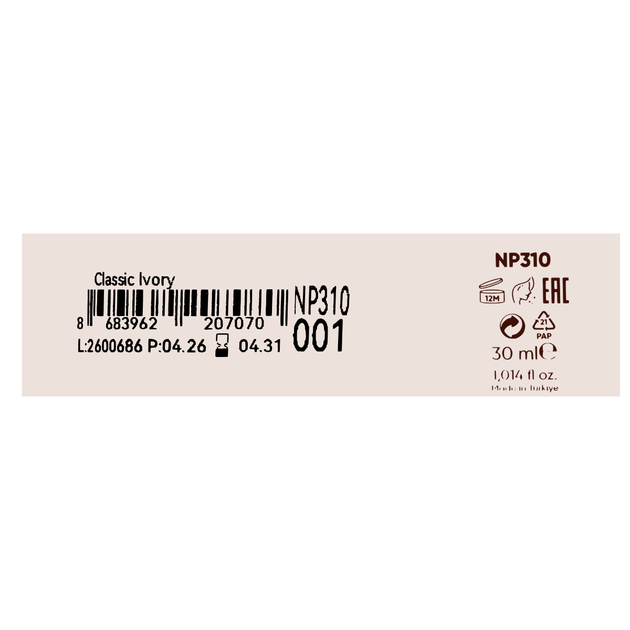 BB-крем увлажняющий Tinted Gel BB Cream (NP310), 001 Classic Ivory Айвори - Фото 5 BB-крем увлажняющий Tinted Gel BB Cream (NP310), 001 Classic Ivory Айвори - изображение 5
