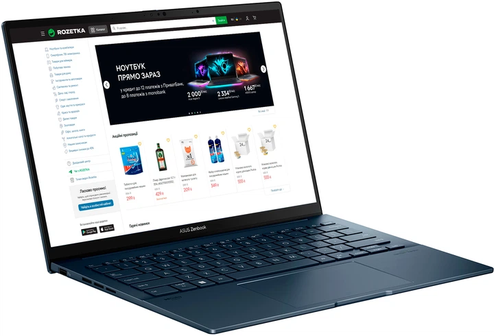 Ноутбук Asus Zenbook 14 UX3405M (14" OLED 2.8K Touch 120Hz/ Intel Ultra 7 155H/32/1T/Windows 11) - Б/У - Фото 3 Ноутбук Asus Zenbook 14 UX3405M (14" OLED 2.8K Touch 120Hz/ Intel Ultra 7 155H/32/1T/Windows 11) - Б/У - изображение 3