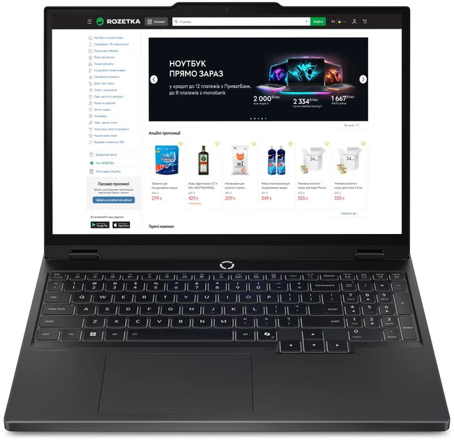 Ігровий ноутбук Lenovo Legion 5 15IRX10 ( 15.3" OLED 2К 165Hz/i7-13650HX/32Gb/1T/RTX 5070/Windows 11) - Б/В - Фото 1 Ігровий ноутбук Lenovo Legion 5 15IRX10 ( 15.3" OLED 2К 165Hz/i7-13650HX/32Gb/1T/RTX 5070/Windows 11) - Б/В - зображення 1