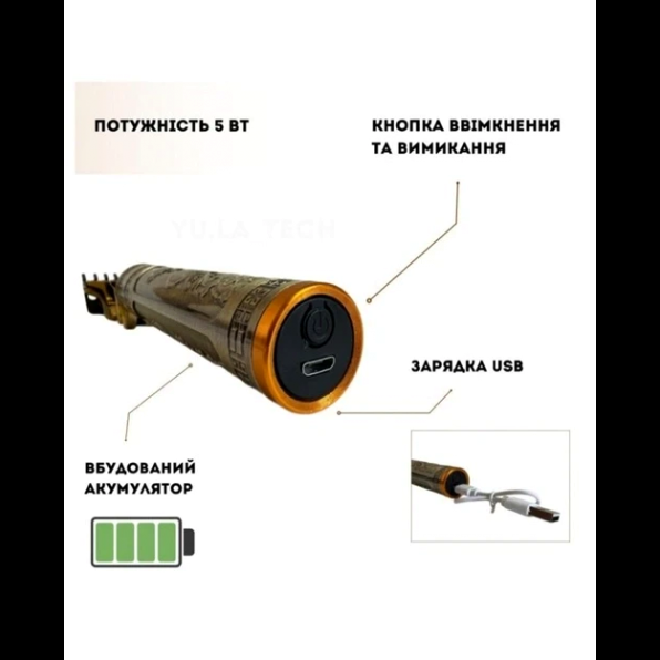 Машинка для стрижки волос Earldom ET-HC04 мощность 10 Вт USB цвет черный - изображение 5