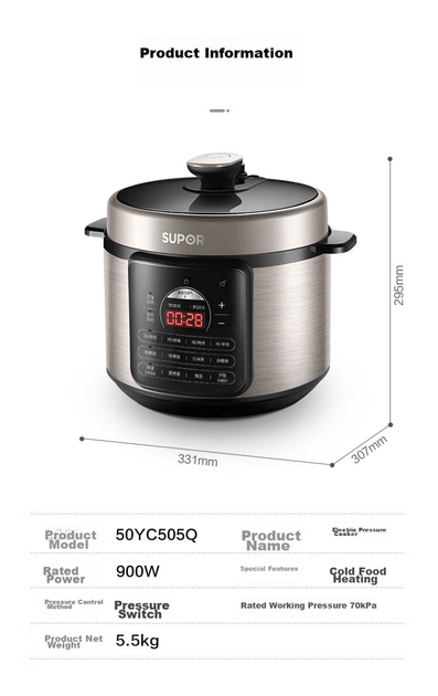 Электрическая скороварка SUPOR ZMD Anxin Series SY-50YC505Q объемом 4,8 литра. - Фото 7 Электрическая скороварка SUPOR ZMD Anxin Series SY-50YC505Q объемом 4,8 литра. - изображение 7