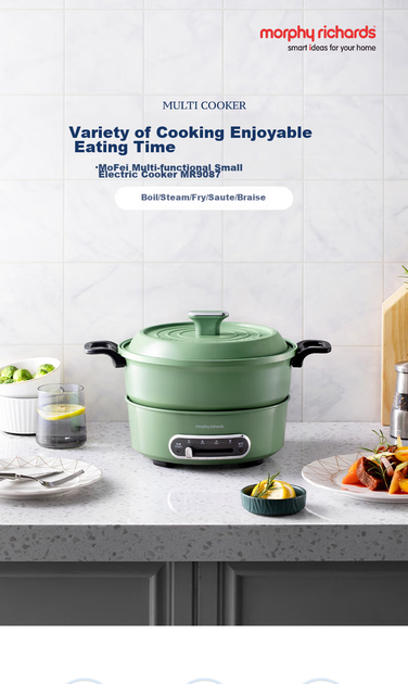 Кастрюля Morphyrichards MR9087 электрическая многофункциональная, 3 л, мятная - изображение 2