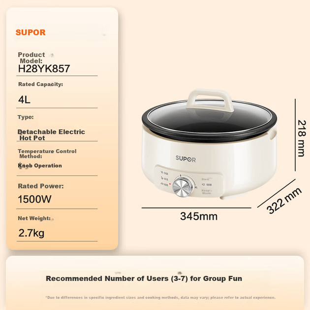 Кастрюля SUPOR H28YK857 электрическая раздельная, 4л - изображение 3