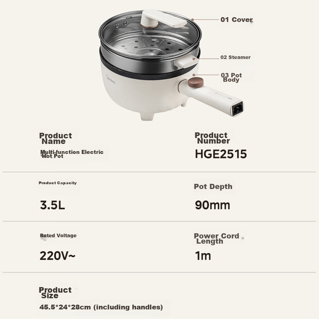 Плита Midea Wok электрическая пароварка, 3.5л, антипригарная, HGE2515 - изображение 5