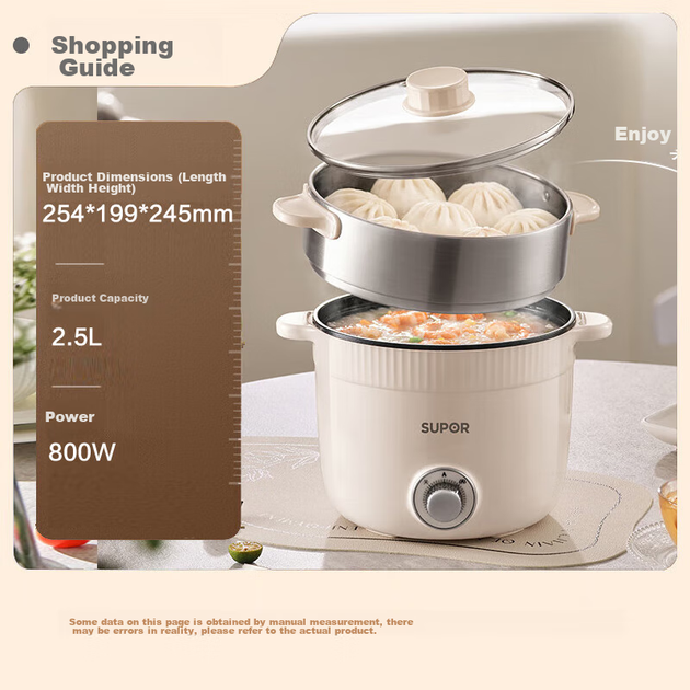 Пароварка электрическая SUPOR 2.5л H25YK680A - изображение 3