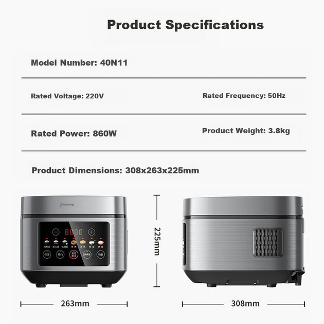 Рисоварка Joyoung ZMD Safe Series з 0-покриттям, внутрішня каструля з нержавіючої сталі 304, здоровий рис з низьким вмістом цукру, багатофункціональна, розумне резервування, повітряне охолодження, контроль температури, побутова рисоварка 4 л, 40N11 - изображение 6