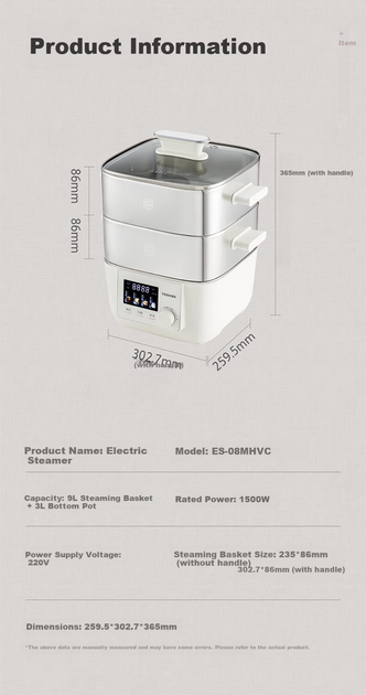 Электропароварка TOSHIBA Xiaobailu ES-08MHVC, 12 л, многофункциональная, для тушения и пара - изображение 7