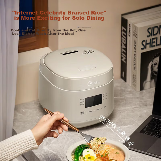 Рисоварка Midea RC182, мини, 1.8 л, для 1-2 персон - изображение 7