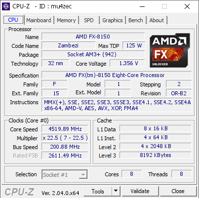 Процесор AMD FX-8150 8 ядер 8 потоків AM3+ до 4.2 ГГц 125 Вт б/в - зображення 3