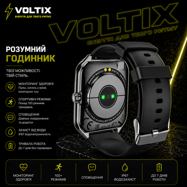 Смарт-часы HOCO Y28 AMOLED Black с функцией звонка, умные спортивные часы влагозащитные IP67 - изображение 2