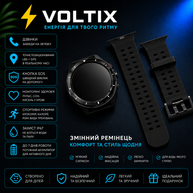Умные смарт-часы W&O X15 Max 38mm фитнес-трекер с AMOLED экраном и влагозащитой IP67 - изображение 3