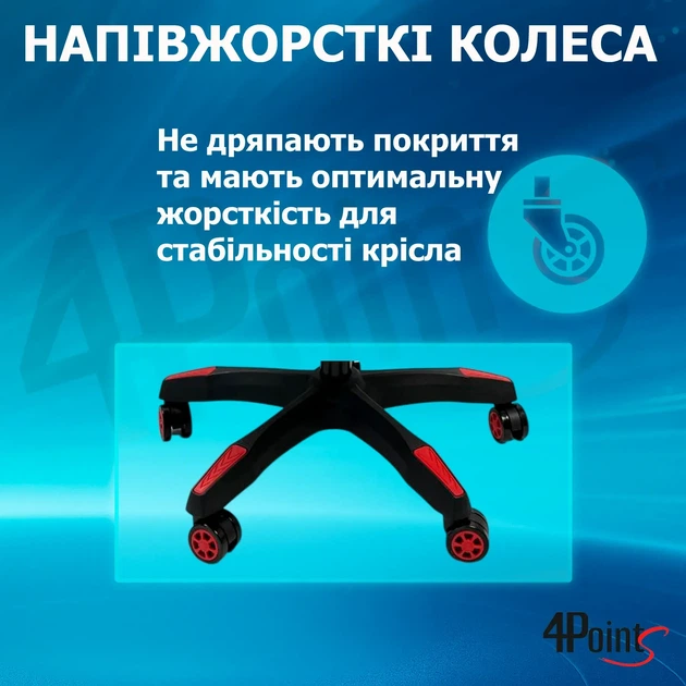Кресло игровое GAMING CHAIR G-001 цвет черный/красный - изображение 8