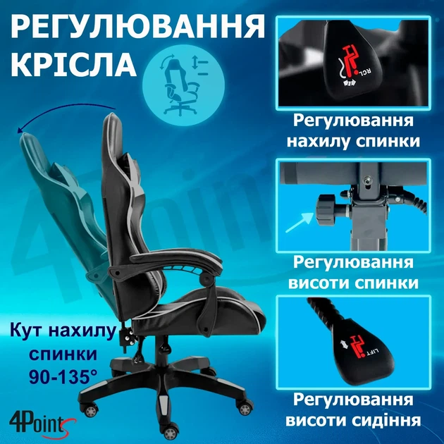 Кресло игровое GAMING CHAIR G-001 цвет черный-серый - изображение 7