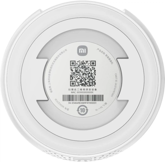 IP-камера Xiaomi Smart Camera C701 MJSXJ27CM (BHR07X7EU) UA - изображение 5