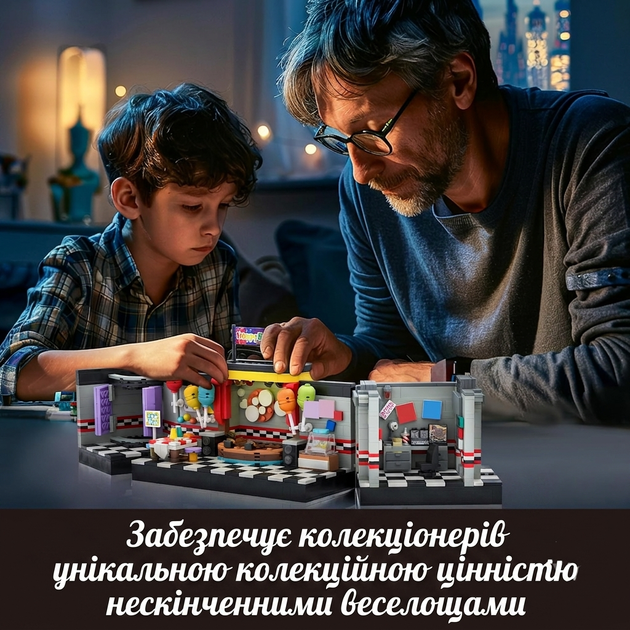 Конструктор Five Nights at Freddys Пиццерия с аниматрониками 1388 деталей для сборки большой коллекционной модели Freddy Fazbears Pizza набор для фанатов популярной игры ФНАФ игровой комплект для творческого досуга детей и взрослых - изображение 4