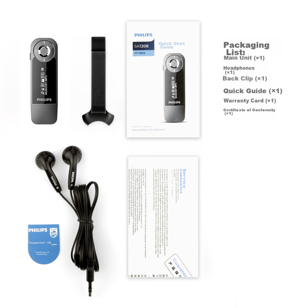 Плеер PHILIPS SA1208 MP3 8 ГБ FM-радио Grey - изображение 5