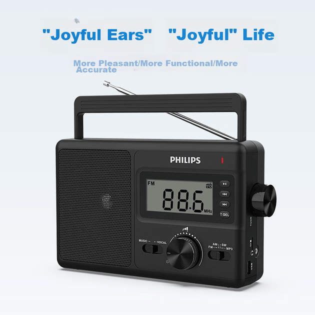 Радиоприёмник PHILIPS TAR3368 USB TF MP3 Portable - изображение 2