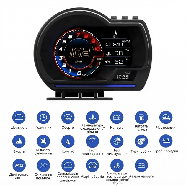 Автомобільний HUD A501 P6 дисплей OBD2 спідометр проєктор на лобове скло універсальний - зображення 3