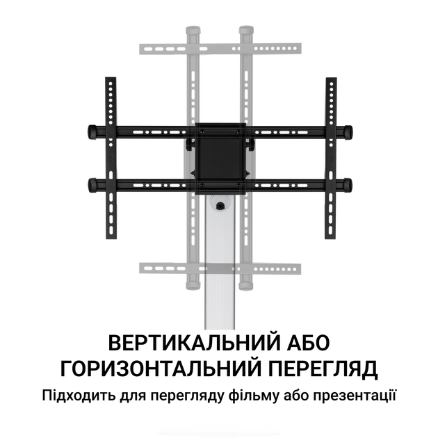Підлогова підставка для телевізора OfficePro TVS455 - Фото 13 Підлогова підставка для телевізора OfficePro TVS455 - изображение 13