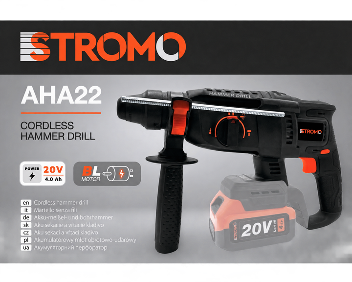 Акумуляторний перфоратор Stromo AHA22 (без АКБ і ЗП) - зображення 2