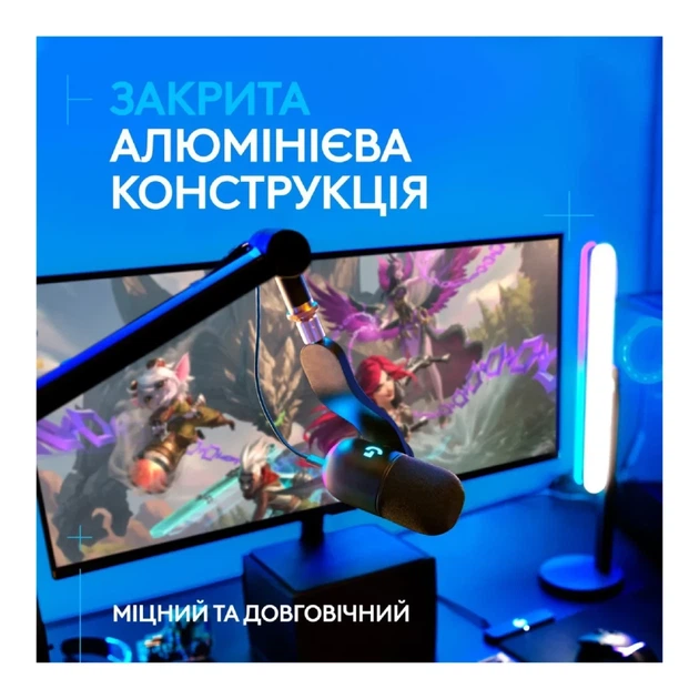 Стійка для мікрофону Logitech G Compass Premium Broadcast Boom Arm (955-000076) - изображение 2