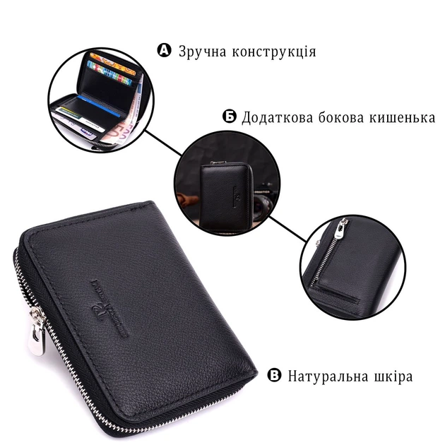 Шкіряний гаманець для жінок на блискавці з тисненим логотипом ST Leather 19489 чорний - Фото 7 Шкіряний гаманець для жінок на блискавці з тисненим логотипом ST Leather 19489 чорний - зображення 7