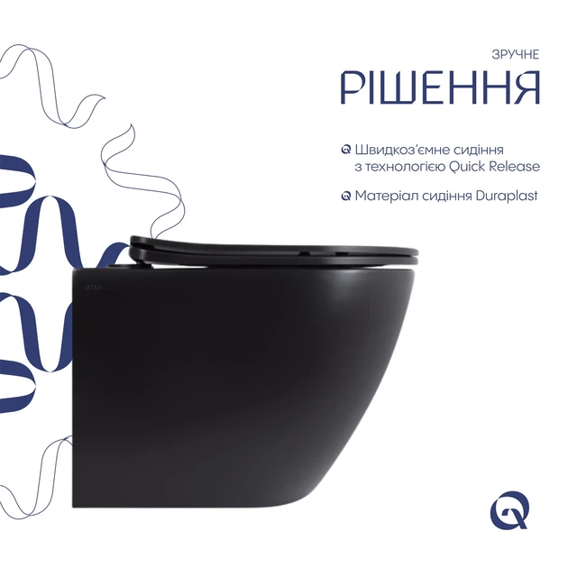 Унитаз подвесной Qtap Robin New Ultra Quiet безободочный с сиденьем Soft-close MATT BLACK QT13332381АSMB - изображение 4