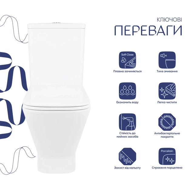 Унитаз-компакт Qtap Cardinal Ultra Quiet безободочный с сиденьем Soft-close QT04222168AUQ3W - изображение 3